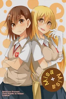 Toaru_Kagaku_No_Railgun_Misa_X_Misa_Doujinshi7099.jpg