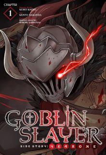 Goblin_Slayer_Year_One8731.jpg