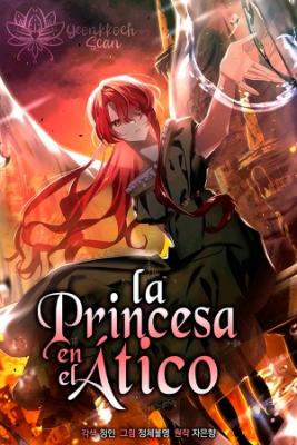 La_Princesa_En_El_tico2787.jpg