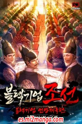 CORPORACI_N_NEGRA_JOSEON1564.jpg