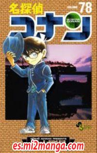 Detective_Conan3816.jpg