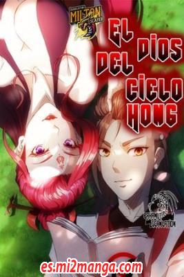 El_Dios_Del_Cielo_Hong2326.jpg