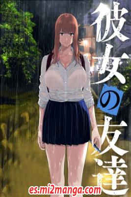 Kanojo_No_Tomodachi_JYURA3257.jpg