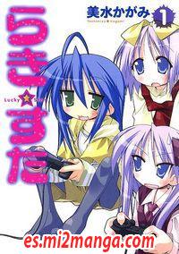 Lucky_Star2197.jpg