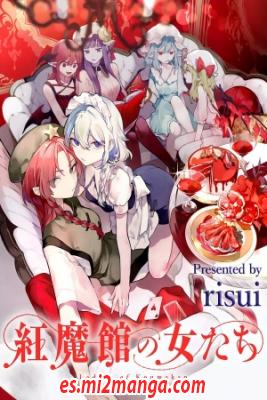 Touhou_Ladies_Of_Scarlet_Devil_Mansion_Doujinshi5461.jpg