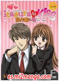 Itazura_Na_Kiss6899.jpg