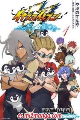 Inazuma_Eleven_Heir_Of_The_Penguins2564.jpg