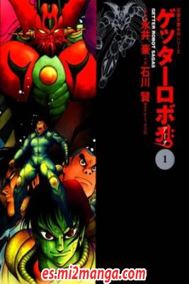 Getter_Robo_Arc4129.jpg