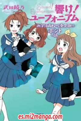 Hibike_Euphonium_Historias_Reales_De_La_Banda_De_Conciertos_De_La_Escuela_Secundaria_Kitauji_Novela1703.jpg