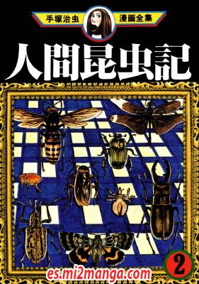 The_Book_Of_Human_Insects3909.png