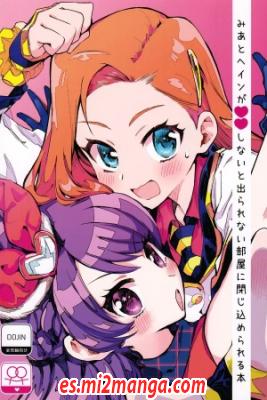 Pretty_Rhythm_Dear_My_Future_Mia_And_Hye_In_Get_Locked_In_One_Of_Those_Rooms_You_Can_t_Leave_Unless_You_Doujinshi2659.jpg