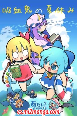 Touhou_Las_Vacaciones_De_Verano_De_Una_Vampira_Yo_Y_Gensokyo_615527.jpg