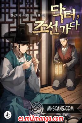 Doctor_Vaya_A_Joseon4926.jpg