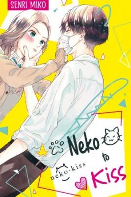 Neko_To_Kiss8449.jpg