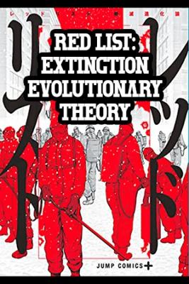 Red_List_Extinction_Evolutionary_Theory9753.jpg