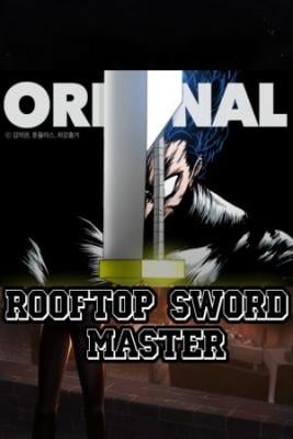 Rooftop_Sword_Master2684.jpg