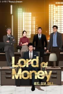 The_Lord_Of_Money9739.jpg