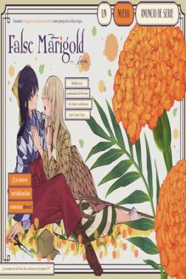 False_Marigold8806.jpg