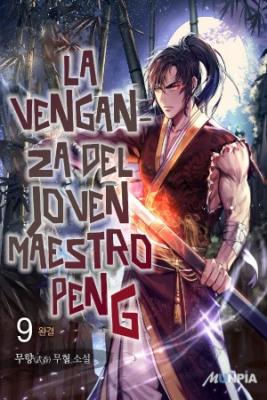 La_Venganza_Del_Joven_Maestro_Peng7363.jpg