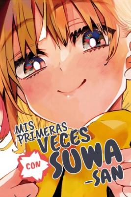 Mis_Primeras_Veces_Con_Suwa_san4671.jpg