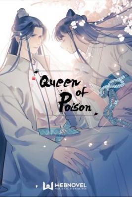 QUEEN_OF_POISON_THE_LEGEND_OF_A_SUPER_AGENT_DOCTOR_AND_PRINCESS8487.jpg