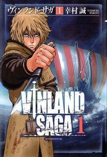 Vinland_Saga5507.jpg