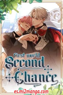 Second_Chance_First_World4028.jpg