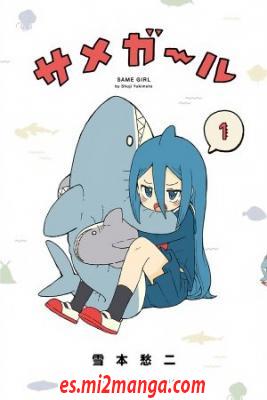 Shark_Girl3061.jpg