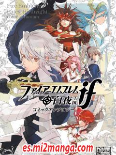 Fire-Emblem-Fates-Hoshido-Comic-Anthology.jpg