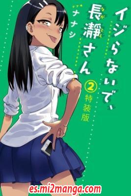 Ijjiranaide_Nagatoro_san1670.jpg