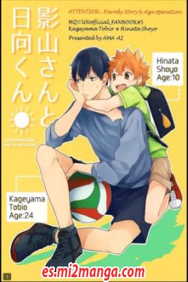 Kageyama_Y_Hinata3109.jpg