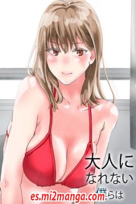 Otona_Ni_Narenai_Bokura_Wa6149.jpg