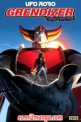 UFO_ROBO_Grendizer_Editions_Kana_Graphic_Novel1231.jpg