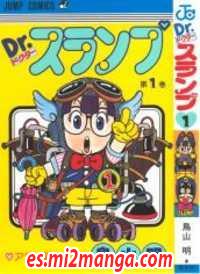 Dr_Slump1846.jpg