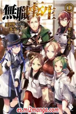 Mushoku_Tensei_Isekai_Ittara_Honki_Dasu_Novela3019.jpg