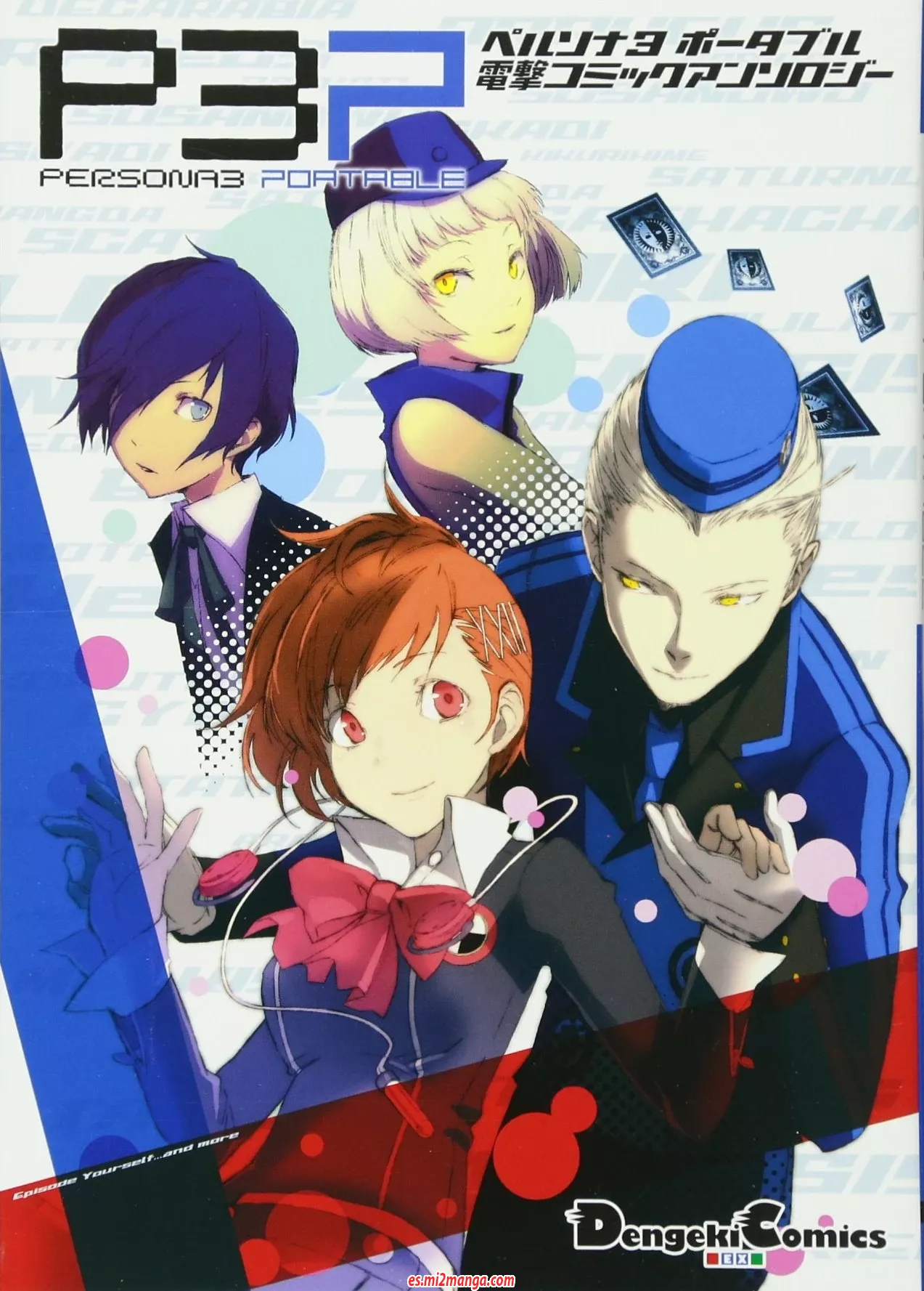 Persona_3_Portable_Dengeki_Comic_Anthology