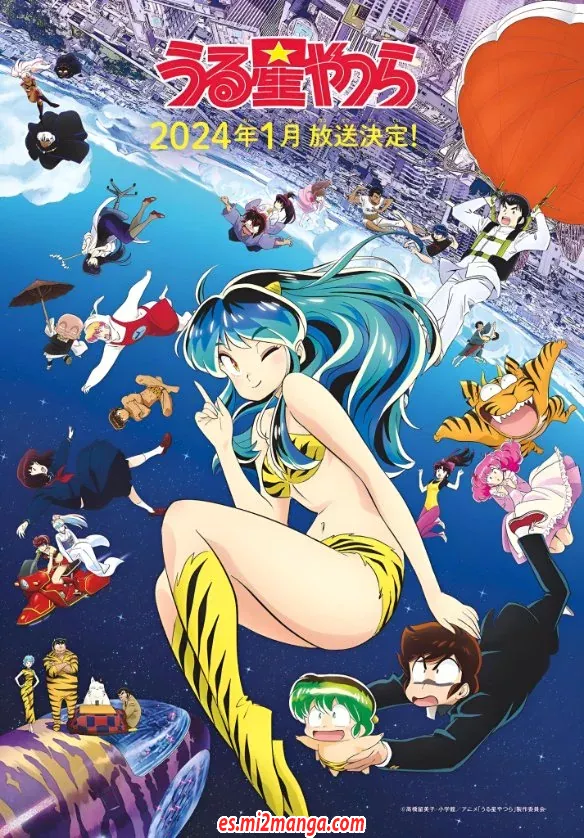 new-visual-urusei-yatsura-2024-v0-tsdqvhz5tzib1