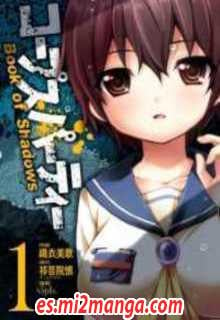 Corpse_Party_Book_Of_Shadows2842.jpg