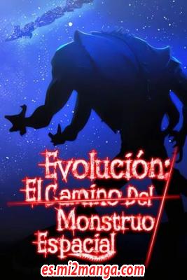 Evoluci_n_El_Camino_Del_Monstruo_Espacial5263.jpg
