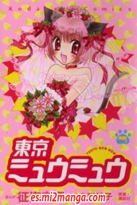 Tokyo_Mew_Mew5807.jpg