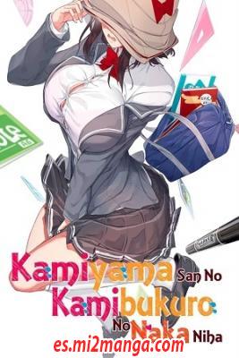 Kamiyama_san_No_Kamibukuro_No_Naka_Ni_Wa8178.jpg