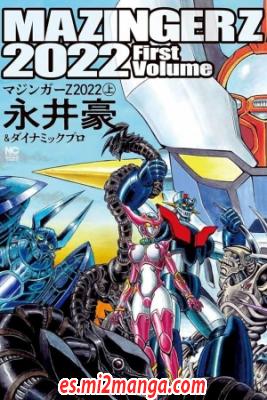 Mazinger_Z_20225988.jpg