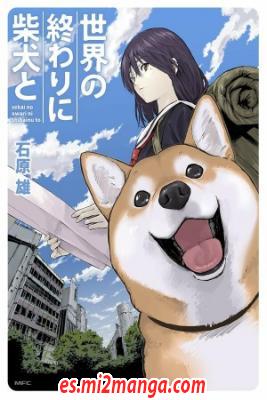 Sekai_No_Owari_Ni_Shiba_Inu_To3174.jpg