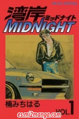 Wangan_Midnight1853.jpg