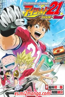 Eyeshield_21_Brain_X_Brave7946.jpg