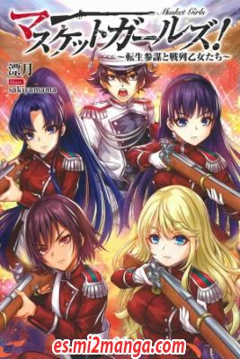 Musket_Girls_Reincarnated_Staff_Officer_And_Line_Formation_Maidens5165.png