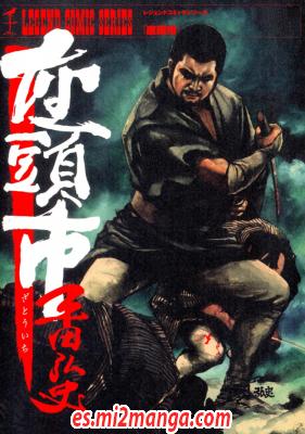 Zatoichi5804.png