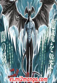 DEVILMAN_TAI_YAMI_NO_TEIOU9436.jpg