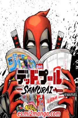 DeadPool_SAMURAI_2nd_Season2787.jpg