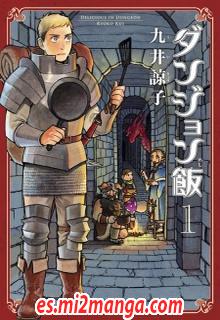 Dungeon_Meshi8027.jpg